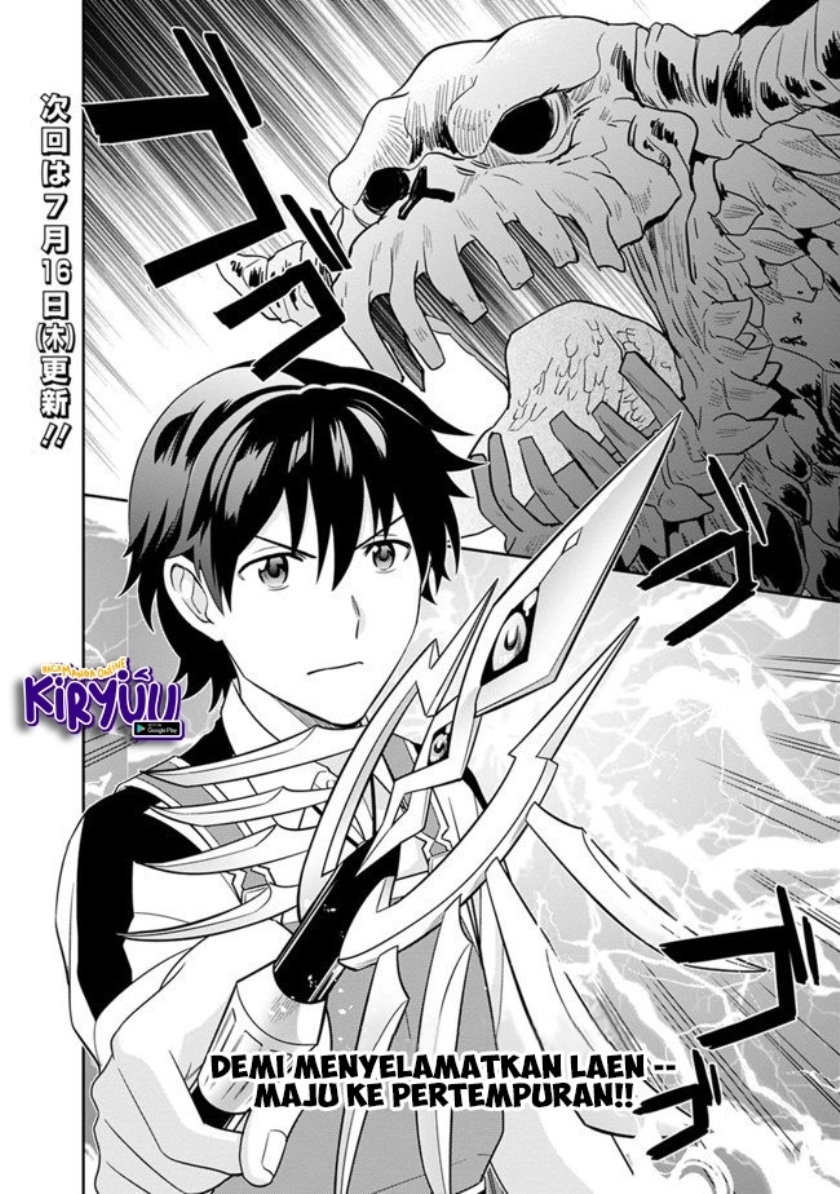 Seisan Shoku o Kiwame Sugi tara Densetsu no Buki ga Ore no Yome ni Narimashita Chapter 08 Gambar 17